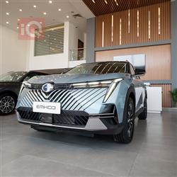 جی ئەی سی ئیمکۆ